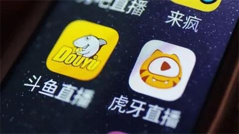 最火的平台(还有什么平台比较火)