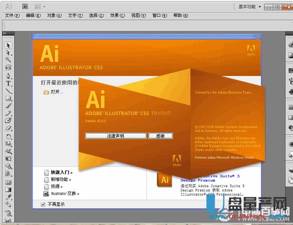 没有svg格式怎么保存(无需 SVG 格式，轻松保存高品质图像)