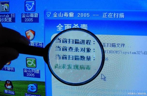 最厉害的杀毒软件(最强杀毒软件，让您的设备无惧威胁)