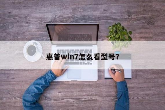 win7sp1官方离线补丁包(Win7旗舰版离线更新补丁)