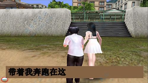 人工少女3增加好感(人工少女3增加好感，快速提升亲密度指南)