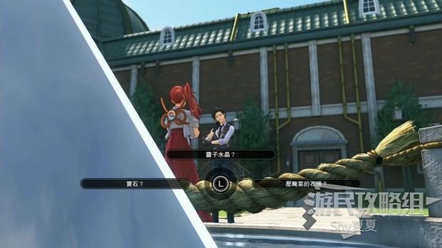 新樱花大战流程攻略(新樱花大战结局达成条件)