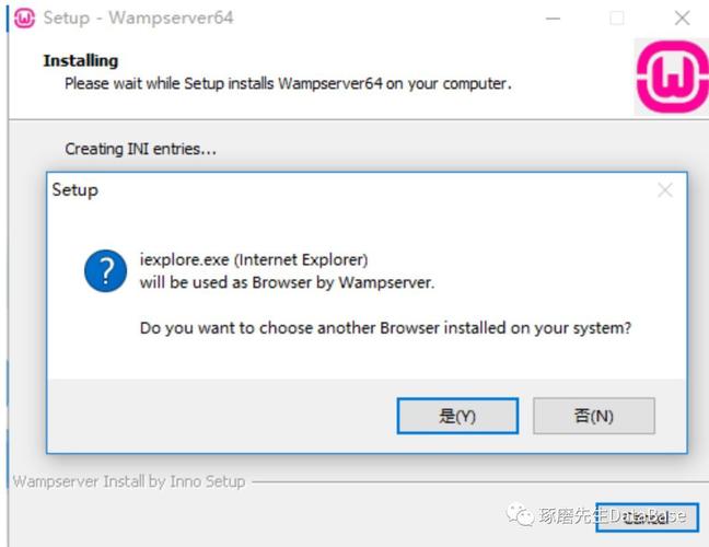 wampserver怎么读(Wampserver详解：轻松理解其发音)