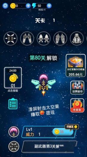 游戏破解版的软件(游戏破解软件神器,破解手游单机游戏必备)