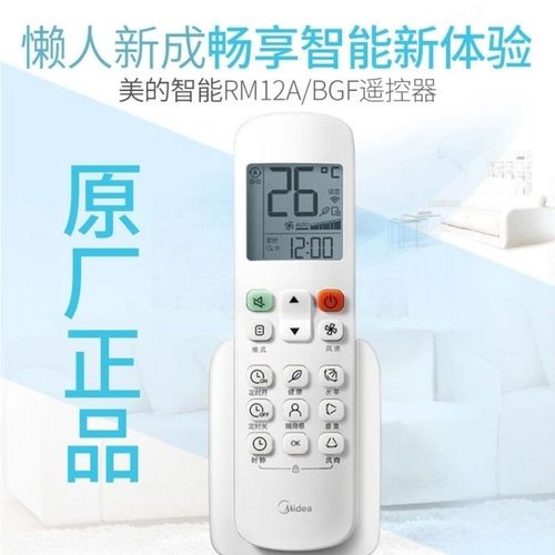 cctv12在线观看正在(CCTV12在线,实时畅享文化魅力)
