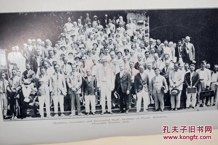 红色帝国1924(穿越1925民国)