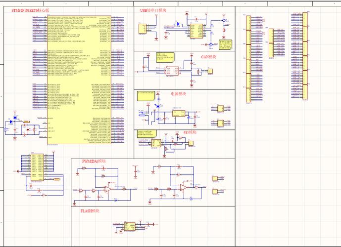 altiumdesigner2013(altiumdesigner元件库)