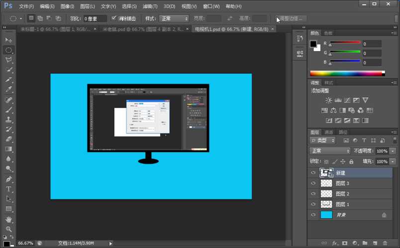 photoshop软件永久免费版(Photoshop软件永久免费版,专业设计助力)