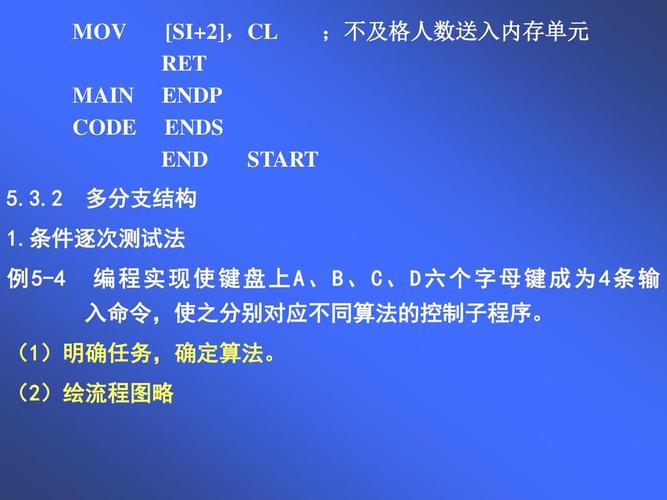 汇编语言有什么用(汇编语言的作用：深入了解编程基础)