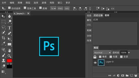 photoshop软件永久免费版(Photoshop软件永久免费版,专业设计助力)