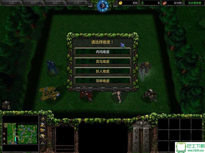 星河战队通关攻略(ps星河战队攻略)
