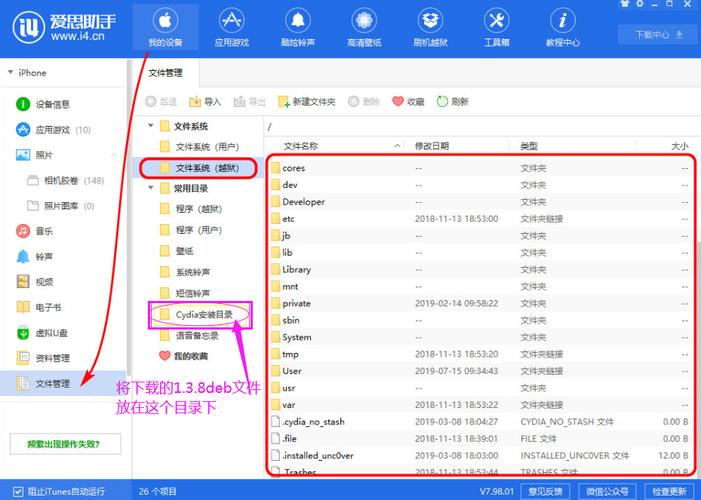 按键精灵手机版(按键精灵手机版：强大脚本工具，自动化手机操作)