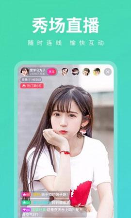 快喵app官方网站(快喵app下载,让你轻松追剧)