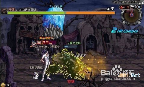 恶魔之种任务怎么做(dnf宇宙恶魔任务怎么做)