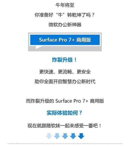 手机客户端软件(手机软件选购指南,打造你的随身神器)