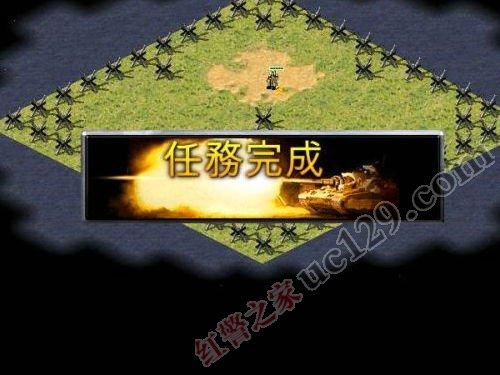 红警尤里的复仇秘籍(红警尤里的复仇秘籍大全,随时随地尽在指掌)