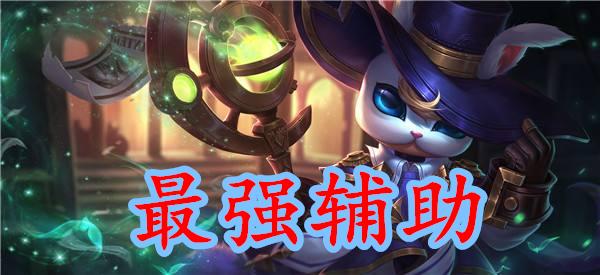 天下霸图修改器(天下霸图最强辅助,让你战力飙升)