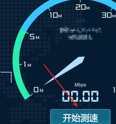 联通测速在线测网速(联通流量测速)
