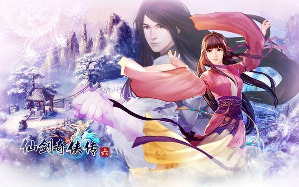 仙剑奇侠传6剧情(仙剑奇侠传6剧情：续写经典，仗剑江湖)
