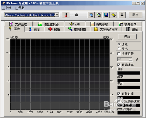 硬盘检测工具怎么用(硬盘检测工具使用指南：全面详解)