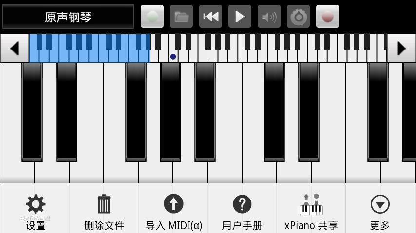 模拟钢琴键盘(模拟钢琴键盘：还原真实触感，升级音乐体验)