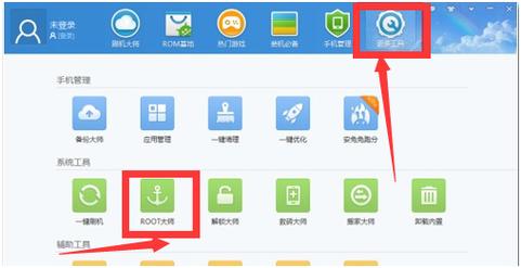 手机刷机教程图解(手机刷机教程图解，一步步教你安全刷机)