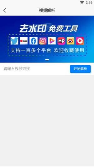 最右app是干嘛的(最右和抖音是一个公司吗)