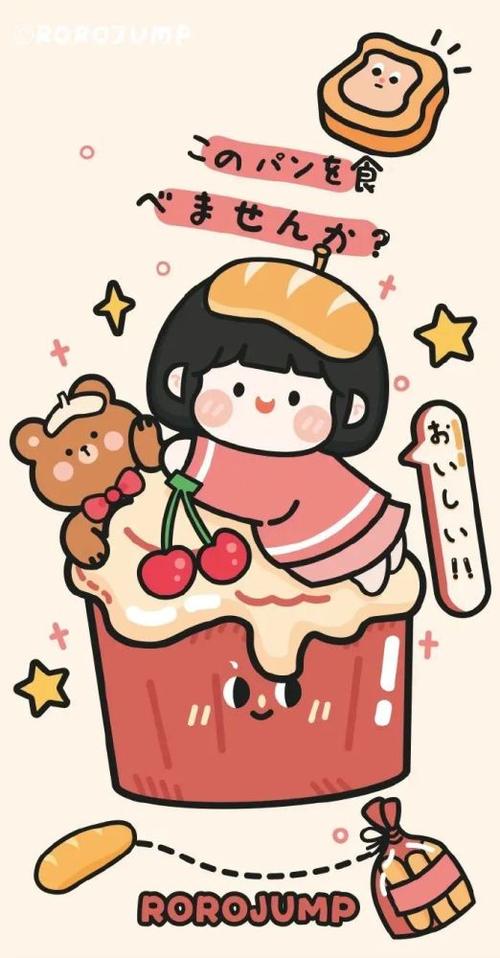 可爱手机壁纸(女生超萌壁纸)