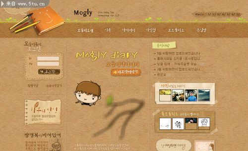 简单网页设计模板(简单网页设计模板，让你的网站制作轻松上手)