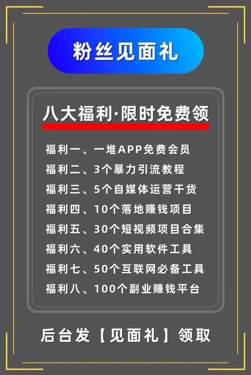 微信文章编辑器(微信文章编辑器：小白也能轻松写出好文章)