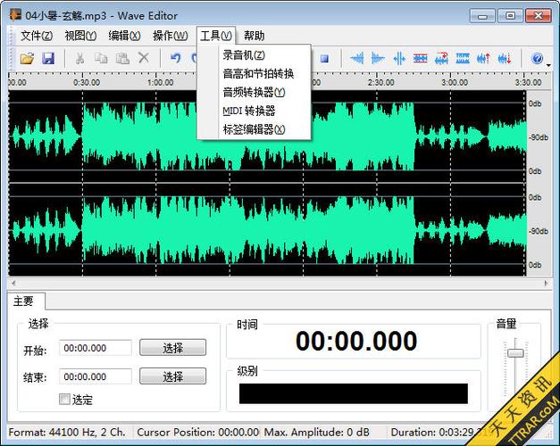 nero10破解版(nero绿色版)