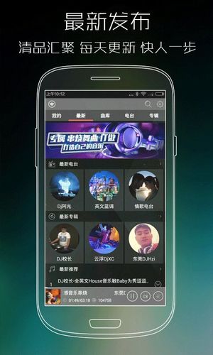 机锋论坛不能用了大家都去哪了(机锋论坛暂不可用，网友新去处)