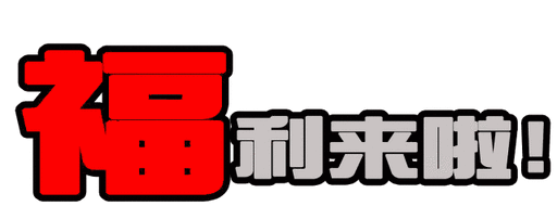 手写连笔王万能驱动(手写板写字出现连笔)