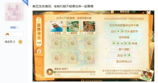 手机传奇sf网站(梦幻sf最新发布网)