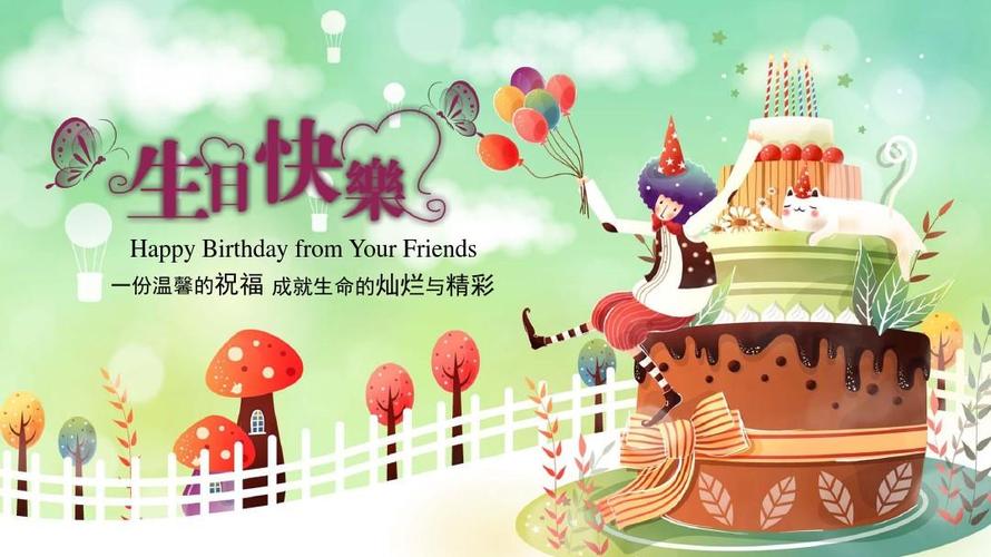 电子贺卡免费制作(电子相册免费制作)
