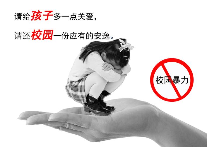 暴力拆除2上海版(etc暴力拆除)