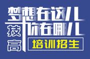 人才招聘网最新招聘(人才招聘网最新招聘,在线找工作更轻松)