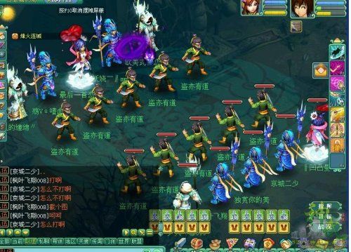 神武攻略最全的网站(神武烽火连城最新攻略)