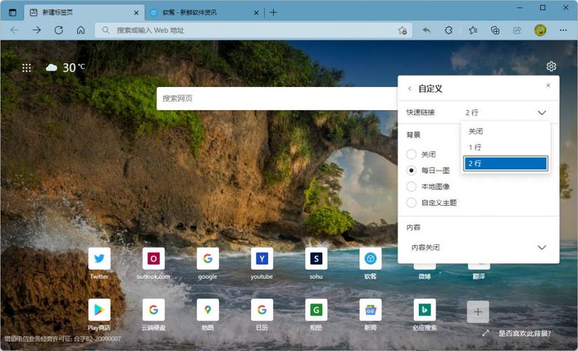 用什么浏览器速度快(哪个浏览器比较快)