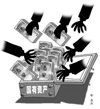 cms指的是中国什么单位(CMS, 揭秘中国神秘机构)
