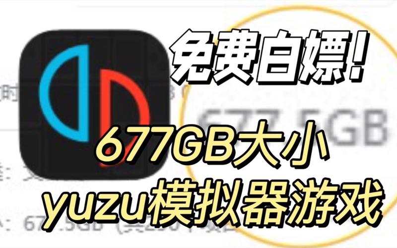 电脑安卓模拟器(手机PC模拟器)