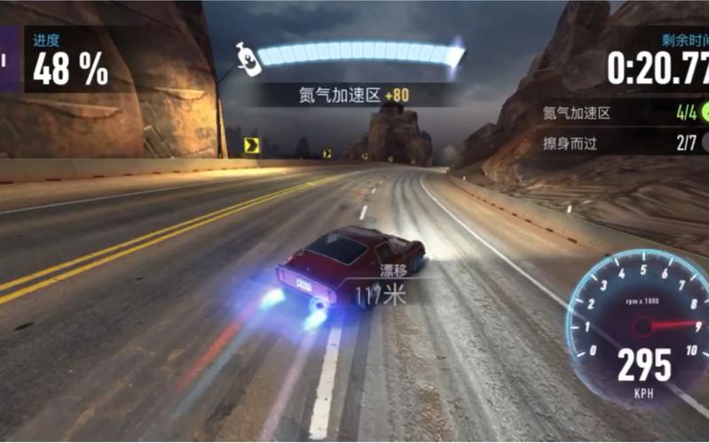 飞车小哥无限喷(飞车小哥无限喷，畅享极限竞速)
