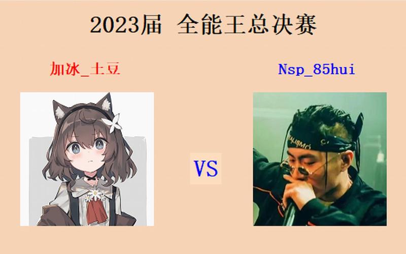 红警全能王v103(红警全能王 v103：终极指南和详细说明)
