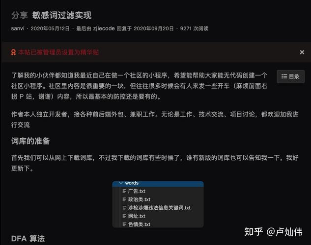 程序员转行做什么好(程序员转型指南：从技术领域跳槽的最佳选择)