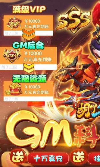 好玩的策略网页游戏(网页在线游戏)