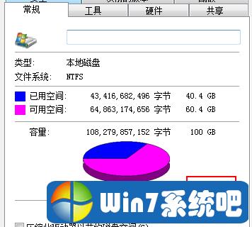 电脑垃圾清理(电脑清理c盘)