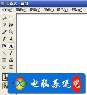 画图软件电脑(画图软件电脑,轻松实现数字创作)