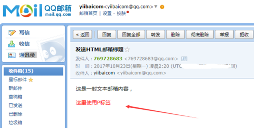 苹果手机jsp文件怎么看(苹果手机jsp格式用什么打开)