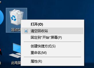 电脑垃圾清理(电脑清理c盘)