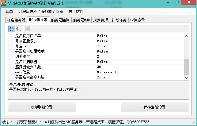 宽带我世界河南(宽带我世界河南，宽带服务一览)